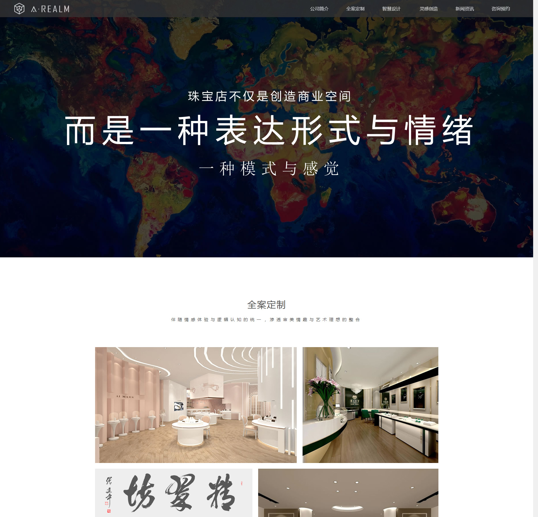 �錚�ИI(y��)