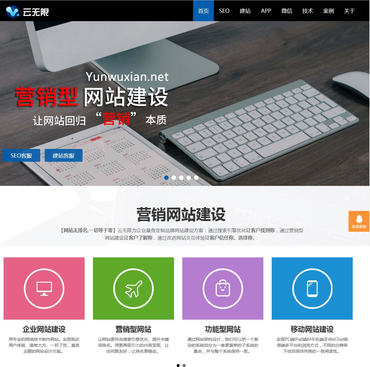 �����Ɵo�޹ٷ��W(w��ng)վ