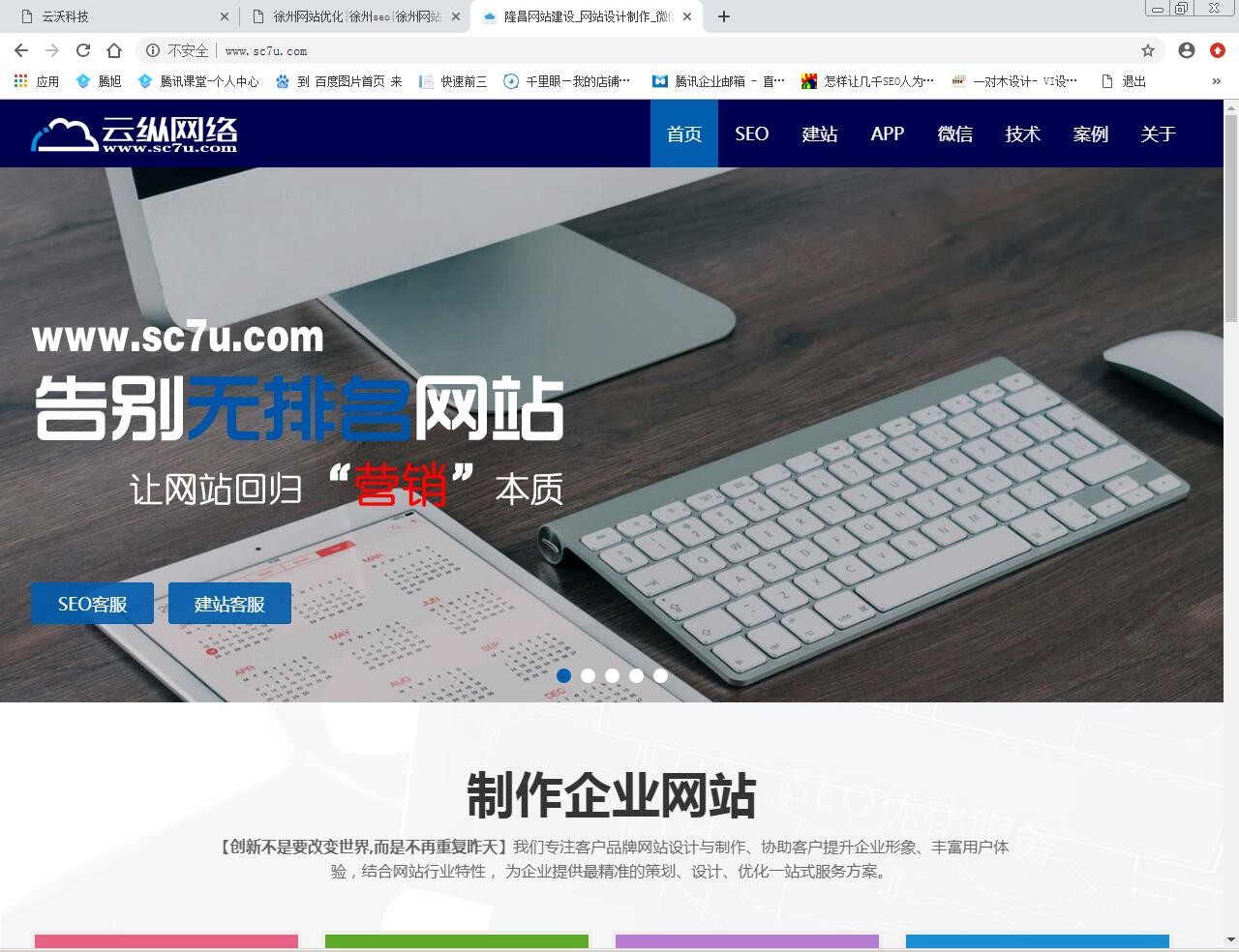 �ƿv��˾�W(w��ng)վ